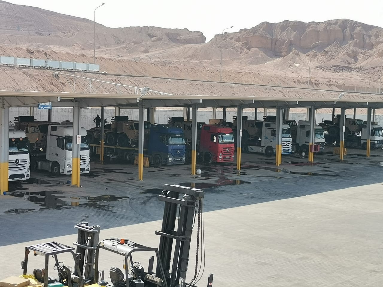 Aqaba Logistics Village