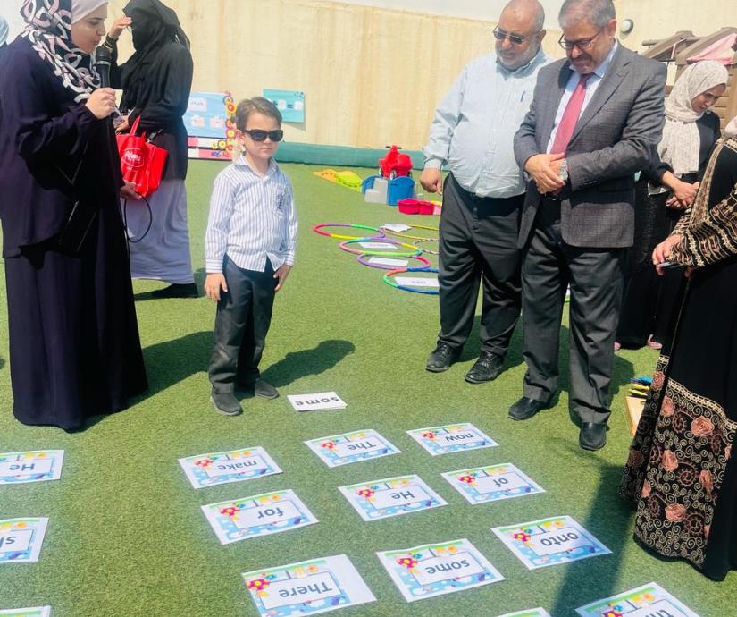 روضتي مفتاح تميزي