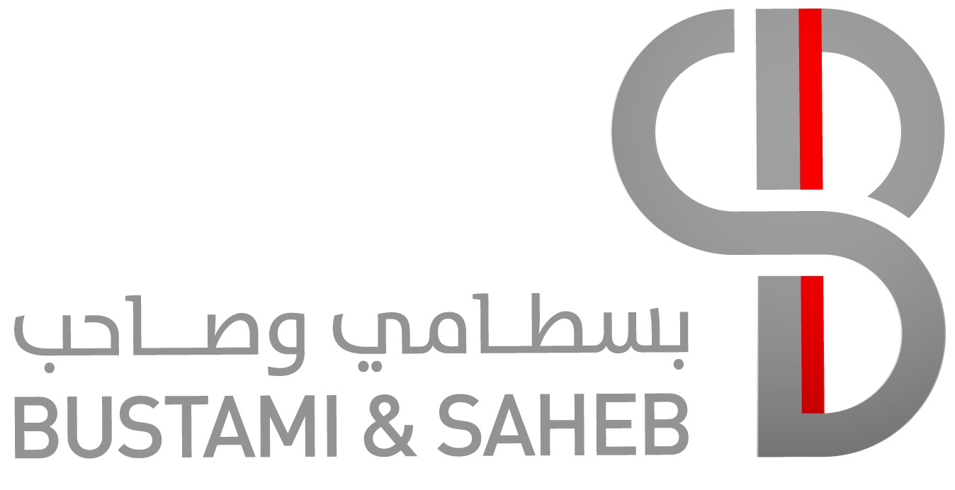 Bustami & Saheb logo